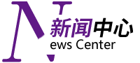 ?；貋?lái)看看浙江國(guó)富裝飾動(dòng)態(tài)/簽約喜訊●我們一起開(kāi)開(kāi)心心